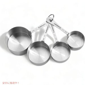 NCWi[g Cuisinart CTG-00-SM??C vʃJbv 4Zbg XeXX`[ AJ[i͂!