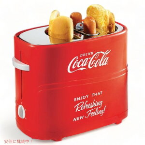 yő2,000~N[|112701:59܂ŁzCoca Cola RJER[ zbghbOg[X^[ |bvAbv 2 Slot Pop-Up Hot Dog Toaster