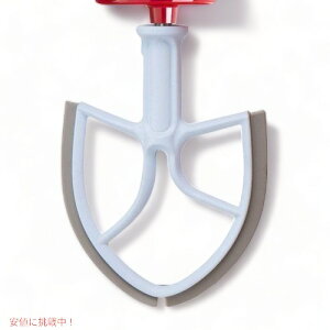 vX`bNtbNXGbWr[^[ XHome ~LT[ KitchenAid Lb`GChΉ AJ[i͂!