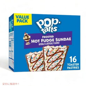 Kellogg's Pop-Tarts, Frosted Hot Fudge Sundae(16 ct.) / ケロッグ ポップタルト [フロステッドホットファッジサンデー] 16枚入り