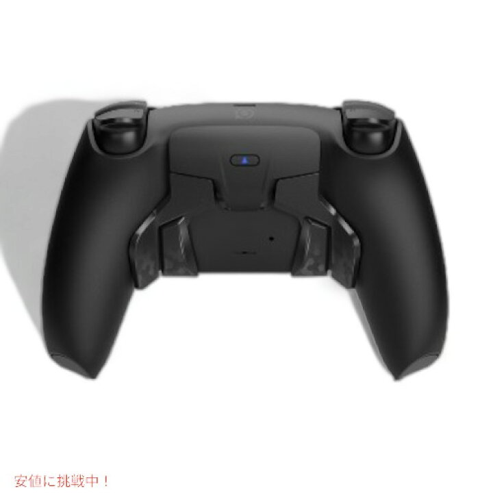 楽天市場】【最大2,000円クーポン5月16日01:59まで】SCUF REFLEX 