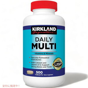 �y�ő�2000�~�N�[�|�� 4/17�� 09:59�܂ŁzKIRKLAND �J�[�N�����h �f�C���[ �}���`�r�^�~�����~�l���� 500��