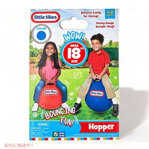 �y�ő�2,000�~�N�[�|��1/29��01:59�܂ŁzLittle Tikes ���g���^�C�N�X �o�E���V���O�t�@���I�z�b�p�[ 9301B �u���[ 18�C���` �C���t���[�^�u���{�[�� Bouncing Fun! Hopper Blue