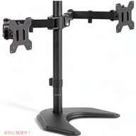 【最大2000円OFFクーポン 8/11(火) 01:59 まで】VIVO STAND-V002F デュアルモニター デスク スタンド 最…