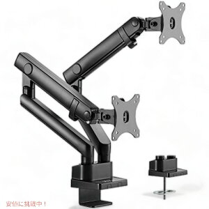 VIVO �t�����[�V���� �f���A�� ���j�^�[ �f�X�N �}�E���g 35 �C���`�̃E���g�����C�h �X�N���[���Ή� STAND-V102BB