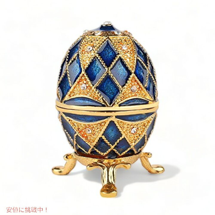 楽天市場】QIFU 手描きの小さなファベルジェの卵の置物 小物入れ 