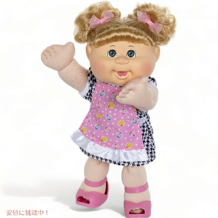 楽天市場】キャベッジ パッチ キッズ コスチューム キッド マーメイド 
