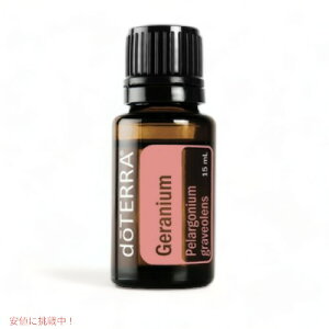 �h�e�� �G�b�Z���V�����I�C�� �[���j�E��(�A���}�I�C��) 15ML / doTERRA Essential Oil Geranium