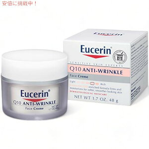 [Z Q10 tFCX N[ qptFCX N[ 1.7oz