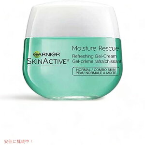 �y�ő�2000�~OFF 4/10��1:59�܂ŁzGarnier SkinActive ���X�L���[ �t�F�C�X �t�F�C�X�N���[���A�m�[�}��/�R���{�A1.7 �I���X