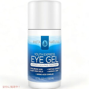 yő1,000~N[|10901:59܂ŁzACN[@100%i`@jɂ@Eye Cream for Wrinkles@Dark Circles@Puffiness Bags