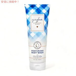 yő2,000~N[|121101:59܂ŁzBath & Body Works GINGHAM Moisturizing Body Wash 10oz oX&{fB MK {fBEHbV 295ml