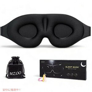 yő1,000~N[|91101:59܂ŁzMZOO X[vAC}XN jp 3D֊sJbv X[sO}XN&ډB ubN