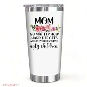 ̓̃Mtg 20 Oz Tumbler