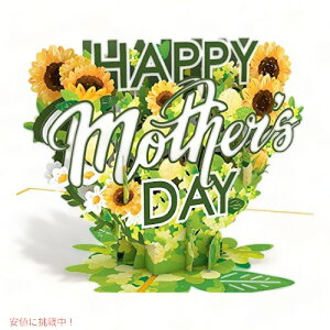 Lovepop Happy Mother's Day Ђ܂ |bvAbvJ[h ̓