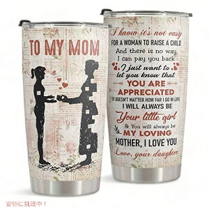 Macorner ��̓��M�t�g Vinatge�^���u���[20�I���X