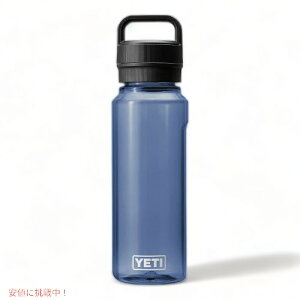 yő1,000~N[|101709:59܂ŁzYETI Yonder 1L/34IX EH[^[{g Yonder`OLbvt lCr[