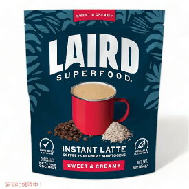 Laird Superfood Instant Latte 100% アラビカ コーヒー スイート & クリーミー、非乳製品、スーパーフード クリーマー、グルテンフリー 16 オンス