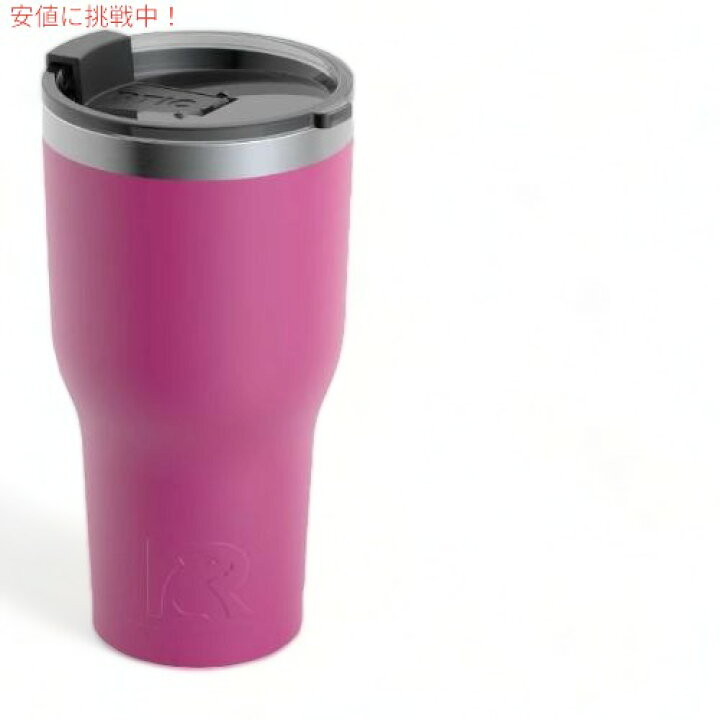 楽天市場】【最大2,000円クーポン4/17(木) 01:59まで】RTIC 30oz 