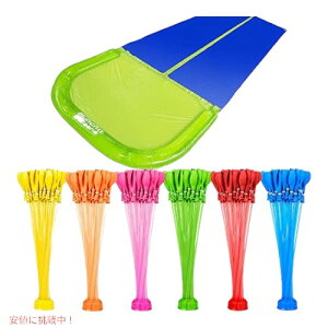 Bunch O Balloons EH[^[XCh 2[ + D