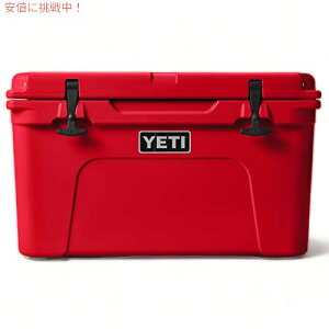 yeti クーラーボックス 45」の人気商品一覧 | 安い商品を通販サイト 