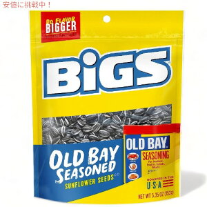 yő1,000~N[|111109:59܂ŁzBIGS rbOX Ђ܂̎ I[hxCV[YjO Tt[V[h AĴَq BIGS Old Bay Seasoning Sunflower Seeds