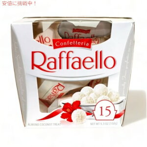 y󂠂EܖzFerrero Rafaello Almond Coconut 5.3oz t@ t@G A[hRRibc 150gyܖ2025N1111܂Łz