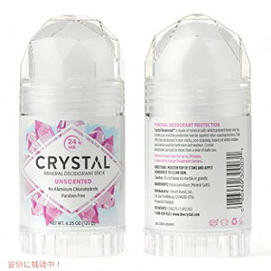 yő1,000~N[|111109:59܂ŁzCRYSTAL ~l fIhg XeBbN A~jEуpx t[A4.25 IXA(2 pbN)