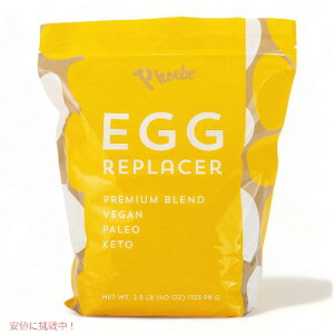 �y�ő�2000�~OFF 4/10��1:59�܂ŁzPhoebe �t�H�[�r�[ Egg Replacer ����֕i For Baking 1133.98g / 2.5 lb (40 oz) �x�[�L���O�p