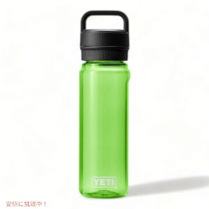 YETI YONDER 750 ML / 25 OZ vX`bN EH[^[ {g `OLbvt CGeB  Canopy GreeniLms[O[jYonder Chug Cap