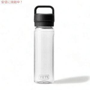 yő2,000~N[|112701:59܂ŁzYETI {gYONDER 750 ML / 25 OZ vX`bN EH[^[ {g `OLbvt CGeB  CLEAR  Yonder Chug Cap