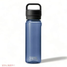 【最大2,000円クーポン5月27日1:59まで】YETI プラスチック ウォーター ボトル イエティ YONDER 750 ML / 25 OZ 水筒 ★NAVY（ネイビー）