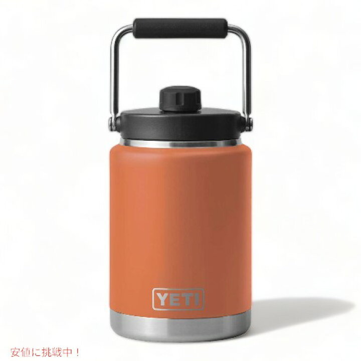 楽天市場】＜限定カラー＞YETI RAMBLER HALF GALLON JUG [High Desert 