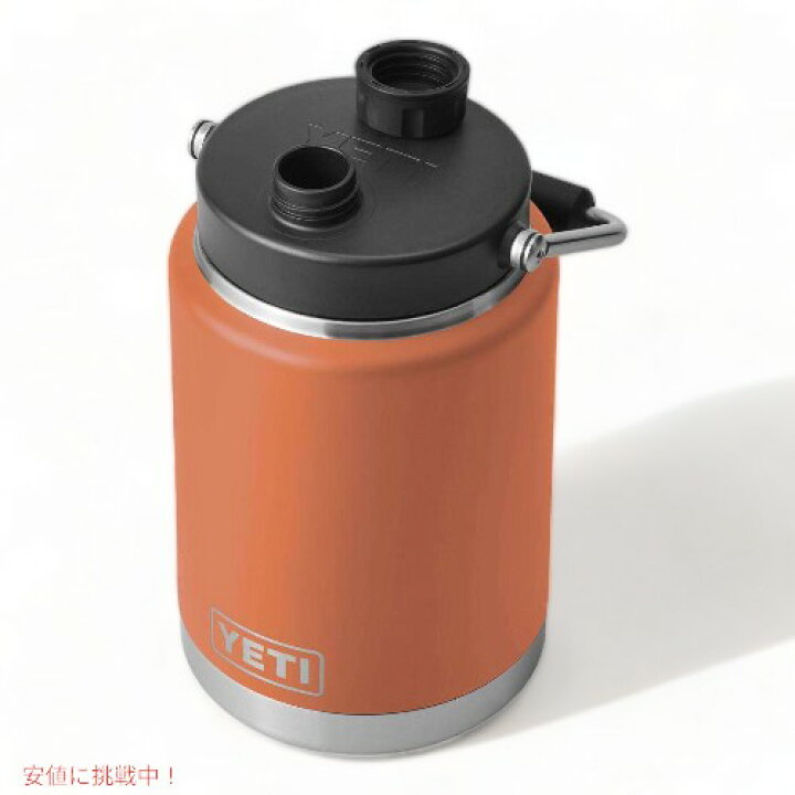 楽天市場】＜限定カラー＞YETI RAMBLER HALF GALLON JUG [High Desert 