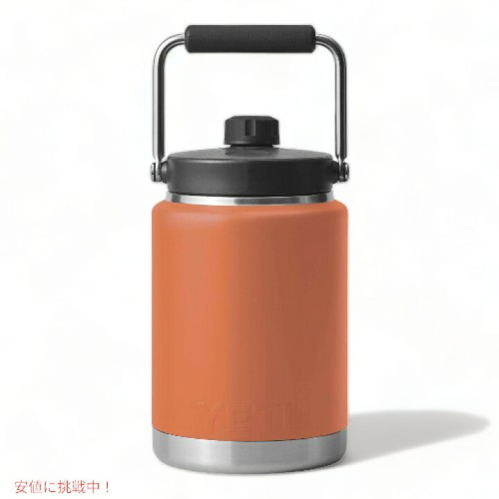 楽天市場】＜限定カラー＞YETI RAMBLER HALF GALLON JUG [High Desert 