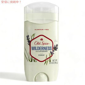 【最大2,000円クーポン8月11日01:59まで】Old Spice Wilderness オールドスパイス デオドラント ウィルダネスウィズラベンダー 85g (3oz)