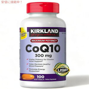 J[Nh RGUCq10 CoQ10 300mg 100 CoQ10 RGUC yKirkland CoQ10 300mgz