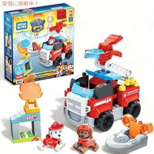 KubN pEEpg[ }[ṼVeBt@CAXL[ cp gݗ  Paw Patrol Marshall's City Fire Rescue Toy Building Set