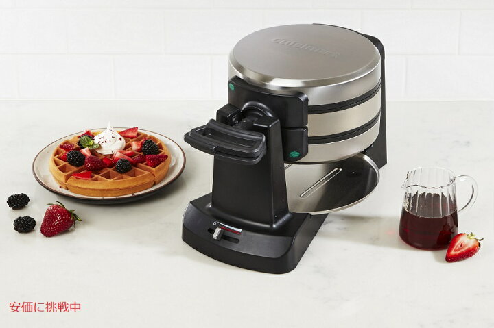 楽天市場】クイジナート Cuisinart WAF-F40 ダブルフリップ ベルギー 