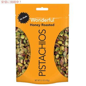 _tsX^`I nj[[Xebh 5.5 oz