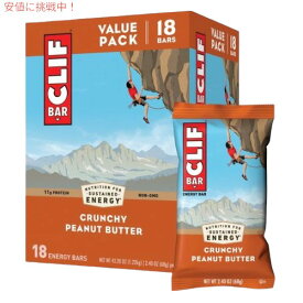 【最大2,000円クーポン5月27日1:59まで】CLIF BAR（クリフバー） Energy Bar - Crunchy Peanut Butter（クランチピーナッツバター） 68g 18本入り