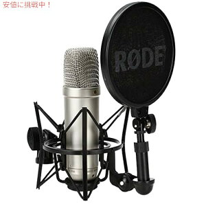 RodeNT1-A���[�W�_�C���t�����R���f���T�[�}�C�N