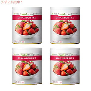 yő2,000~N[|121101:59܂Łzj[gXgA t[YhC Xgx[wV[XibNً}oNHi@ʋlt[c25N̒