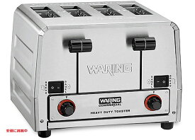 Waring ワーリング 業務用 Commercial ポップアップトースター 4枚 4-Slice Pop-Up Toaster