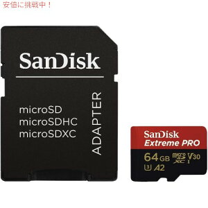 yő1,000~N[|91101:59܂ŁzTfBXN Extreme Pro microSDXCJ[h 64GB