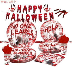 [W 170̕|nEB[p[eB[piA܂݂̃e[}̃nEB[p[eB[fR[VHZbgA24l