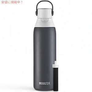BRITA u^ XeX|tB^[{g 20oz J[{