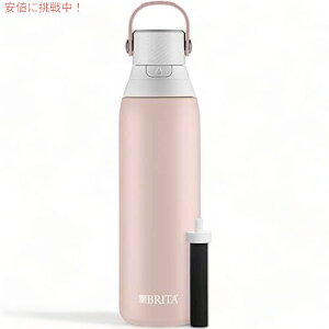BRITA u^ XeX|tB^[{g 20oz [Y