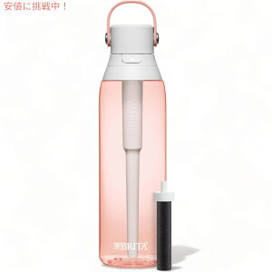 BRITA u^ vX`bN򐅊{g 26oz ubV