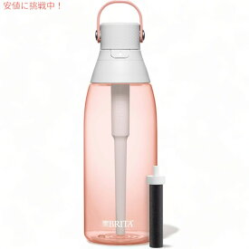 BRITA ブリタ プラスチック浄水器ボトル 36oz ブラッシュ